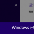 香港今晚必开一肖142期开奖结果查询