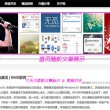 彩吧论坛字谜